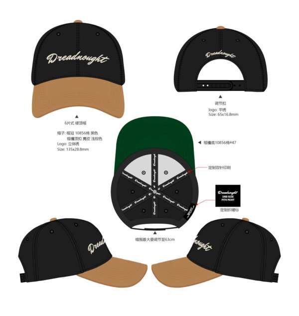 Dreadnought Classic Snapback –Black with Wheat Suede Brim Dreadnought Classic Snapback –Black with Wheat Suede Brim