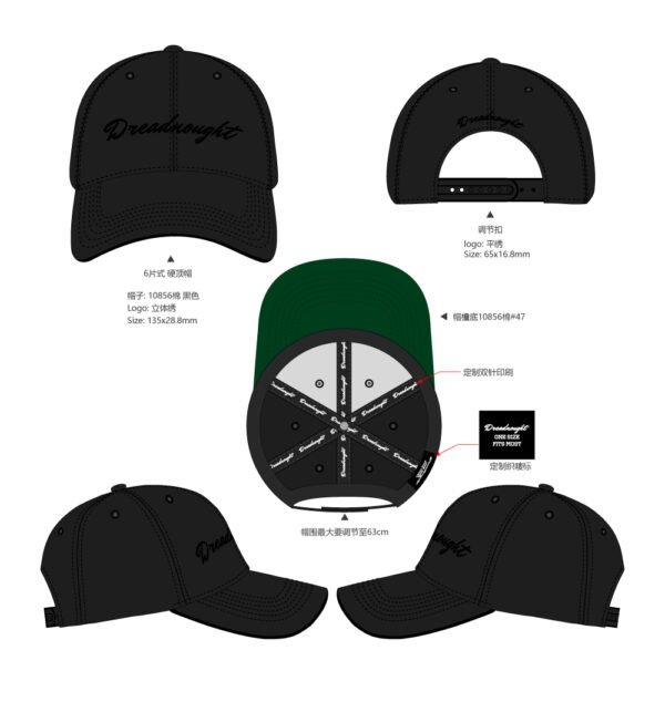 f1dd303bec44f34c1dadacdc5cf0bcca Dreadnought Classic Snapback – Black Corduroy