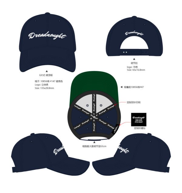 readnought Classic Snapback –Deep Navy Dreadnought Classic Snapback –Deep Navy